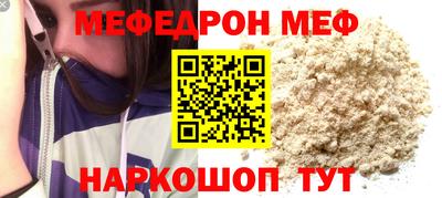 скорость Бузулук