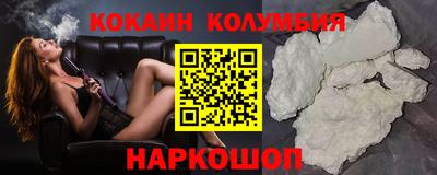 МДМА Будённовск