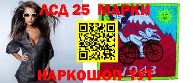 крисы Бугуруслан