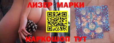 скорость Бузулук