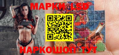 скорость Бузулук