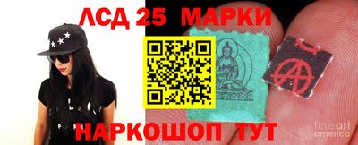 МДМА Будённовск