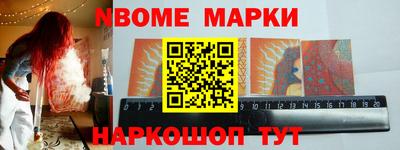 скорость Бузулук