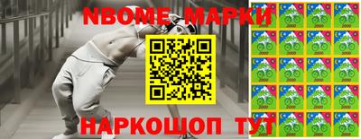 МДМА Будённовск