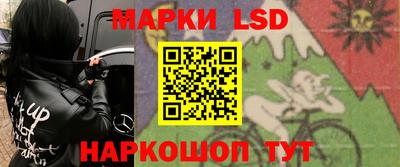 крисы Бугуруслан