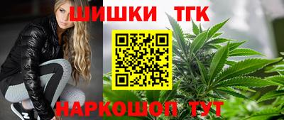 крисы Бугуруслан