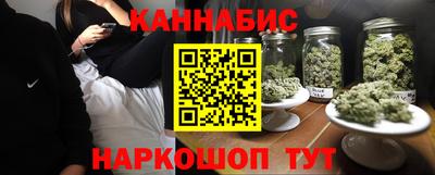 скорость Бузулук