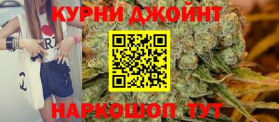 крисы Бугуруслан