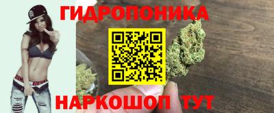 скорость Бузулук