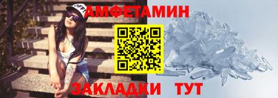 МДМА Будённовск