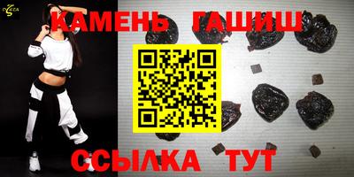 МДМА Будённовск