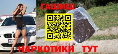скорость Бузулук