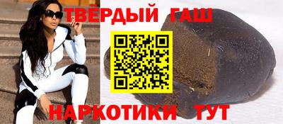 МДМА Будённовск