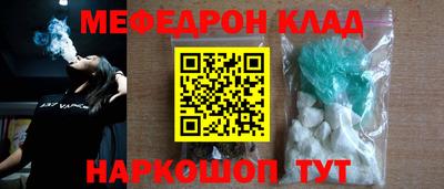 крисы Бугуруслан